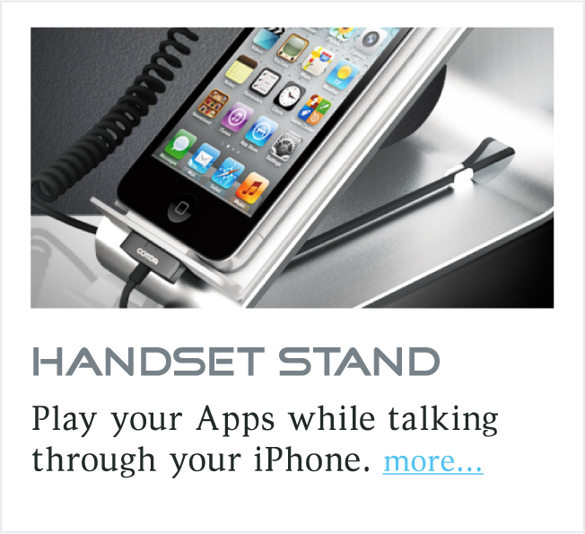 Handset Docking Stand