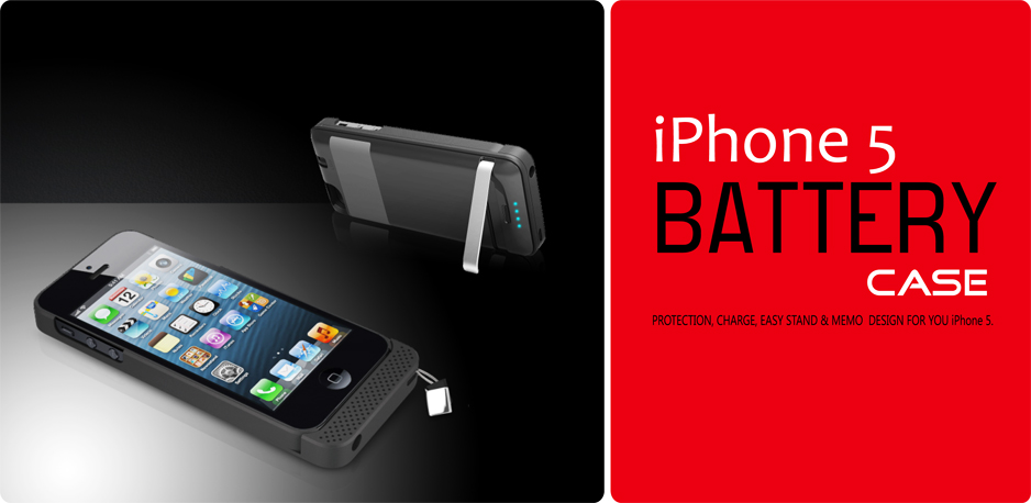 5-in-1 Combo Battery Case